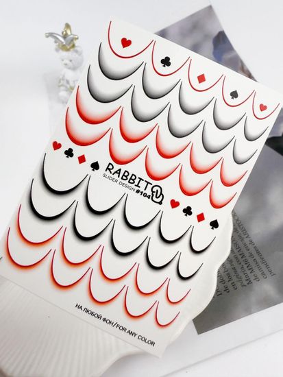 Слайдер для ногтей CrazyShine Rabbit 104