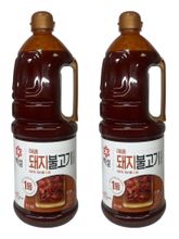 Острый соус бульгоги для свинины Beksul Bulgogi 2,2 кг x 2 шт