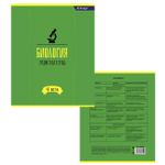 Тетрадь предметная "Биология" А5 48л., со справочным материалом, скрепка, мелованный картон (стандарт), блок офсет, Alingar "Простое решение"