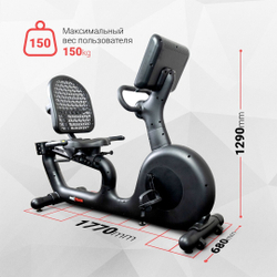 Велотренажер Protrain A-2200G, горизонтальный