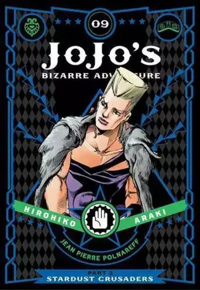 JoJo&#39;s Bizarre Adventure: Part 3--Stardust Crusaders, Vol. 9