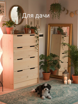 Комод, 62х30х90, Раст, для одежды и игрушек, с ящиками, массив сосны, без отделки, IKEA