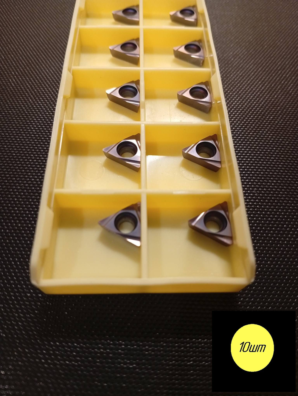 Пластина токарная TPGH110302 L-F