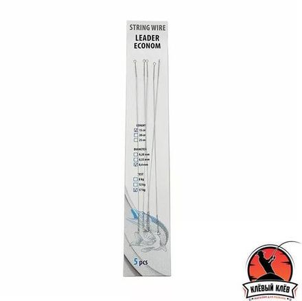 Поводок струна NAMAZU Leader, d-0,40 мм, L-15 см, test- 17 кг (уп. 5 шт.)