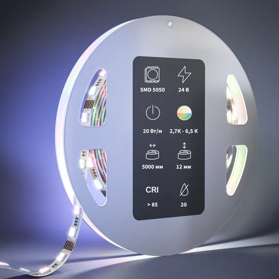 Светодиодная лента Ультра 24В 5050 20Вт/м Цветная (RGB) - Комбинированная (MIх) 2700-6500 K 5м IP 20 201136 Led Strip 201136