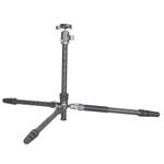 Штатив Benro FRHN14C+VX20 карбоновый с шаровой головой