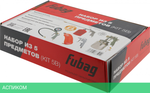 Набор пневмоинструмента Fubag 120102