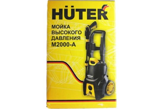 Мойка высокого давления "HUTER" M2000-A