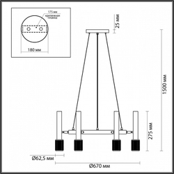 Подвесной светильник Odeon Light 4240/6