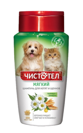 Чистотел Шампунь Мягкий для котят и щенков 220мл.