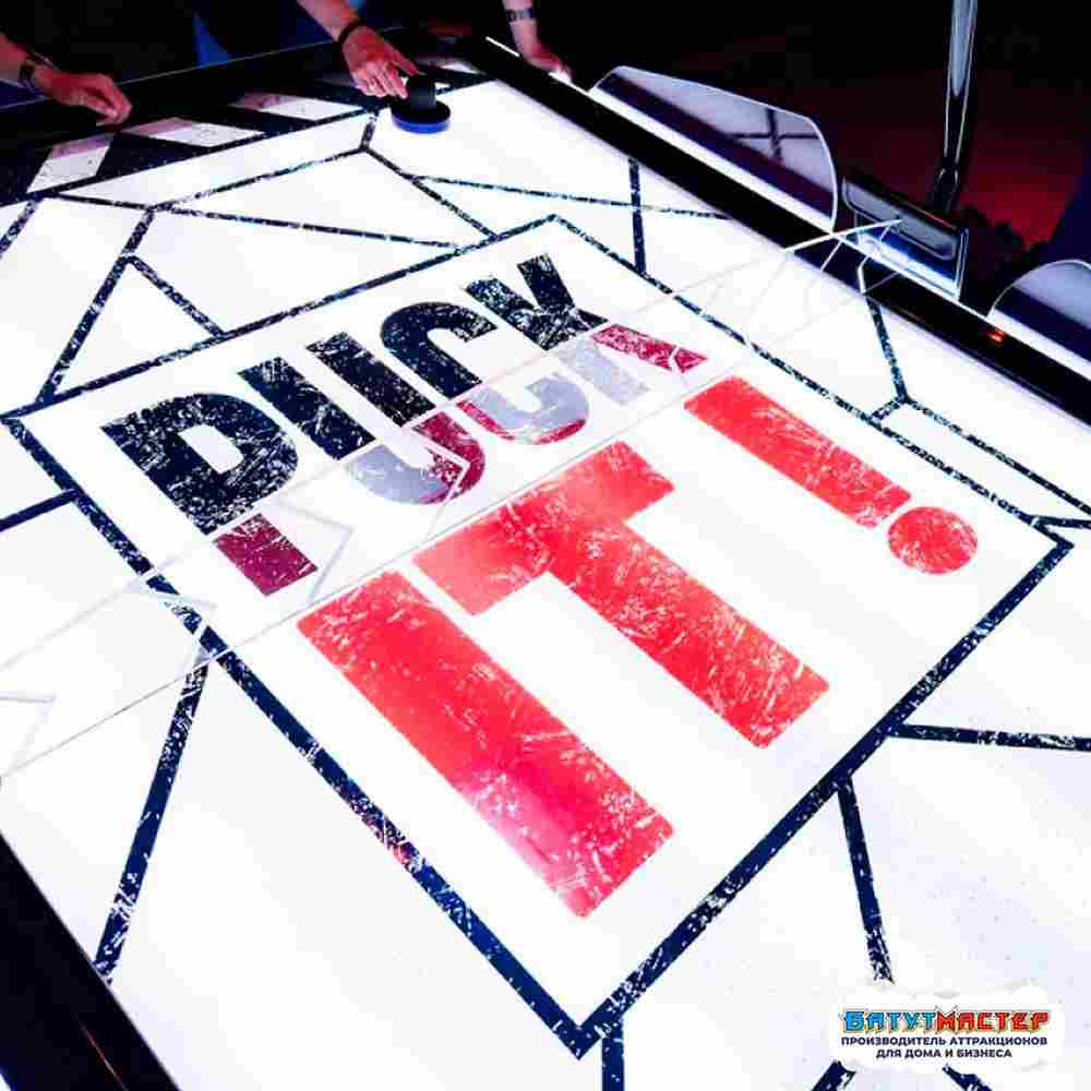 Детский аэрохоккей «Неон» с подсветкой, 225×129×214 см