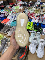 adidas Yeezy Boost 350 V2 "MX Oat"