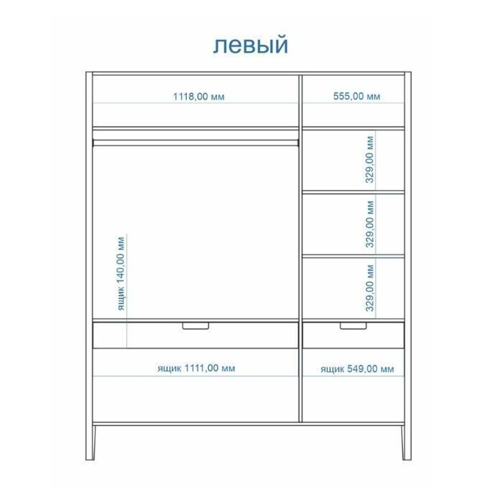 Схема шкафа 3-створчатый Иконс левого