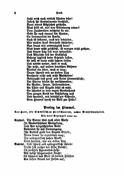 Faust: Erster Theil | И. В. Гёте