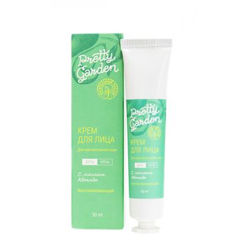 Крем для чувствительной кожи лица, 50 мл, PRETTY GARDEN.