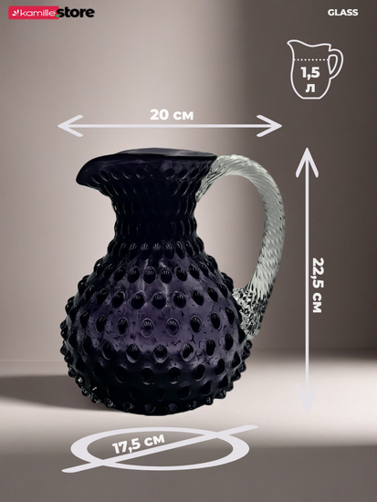 Графин стеклянный 1,5 л. фигурный "Шипы"