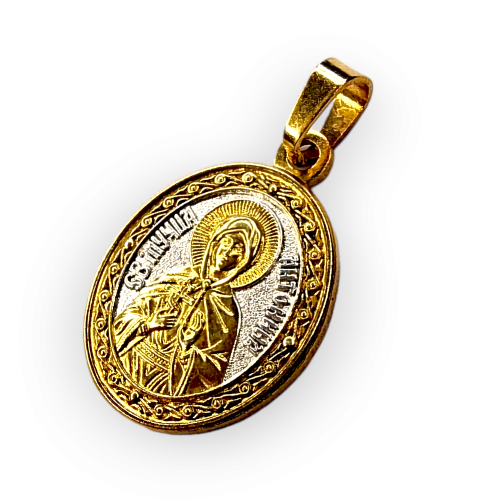Нательная именная икона святая Антонина с позолотой