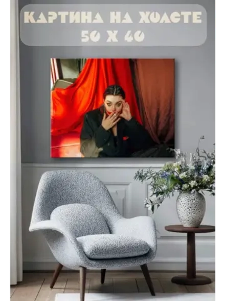 Картина на стену 40 X 50 Девушка Джокер