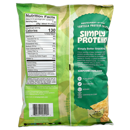 Simply Protein, ресторанные протеиновые чипсы из тортильи, с вкусом лайма, 130 г (4,58 унции)