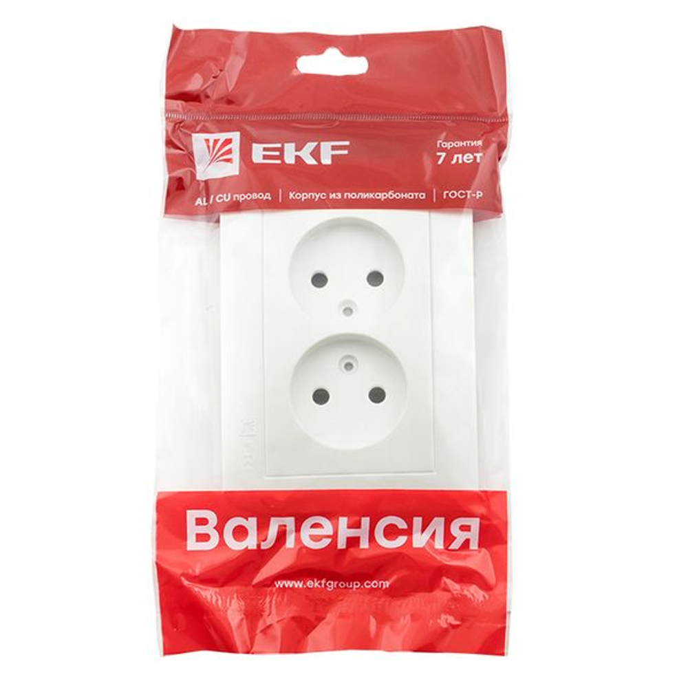 Валенсия лицевая панель розетка 2-местной б/з 10А жемчуг с защ. штор. EKF PROxima