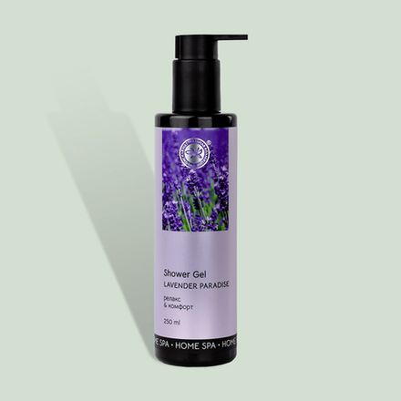 HOME SPA Гель для душа "Лавандовый рай"