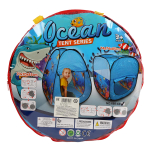 Палатка Бассейн, сумка 668-44