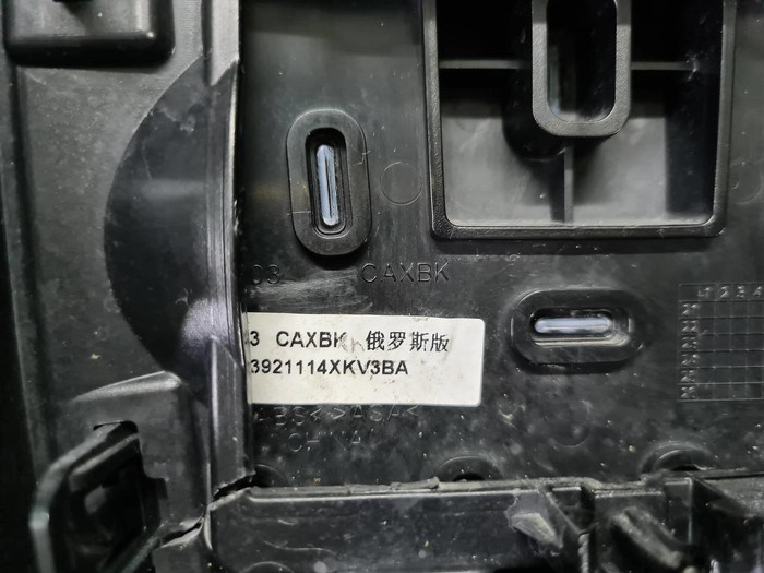 Решетка радиатора Tank 500 (2021-н.в.)