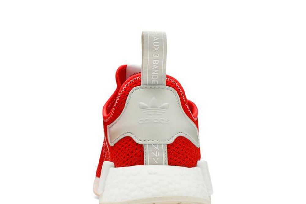 Кроссовки Adidas Originals Nmd_R1