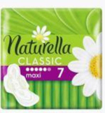 Натурела  Classic  макси   (с крыл.)  7шт.