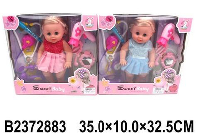 Пупс функциональный с аксесс., коробка 666-6