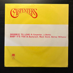 Carpenters - Gem Of Carpenters 2LP + 7", 45 RPM, Bonus (Япония 1973г.)