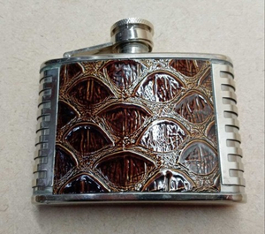 Фляжка №4 КО 225 в коже