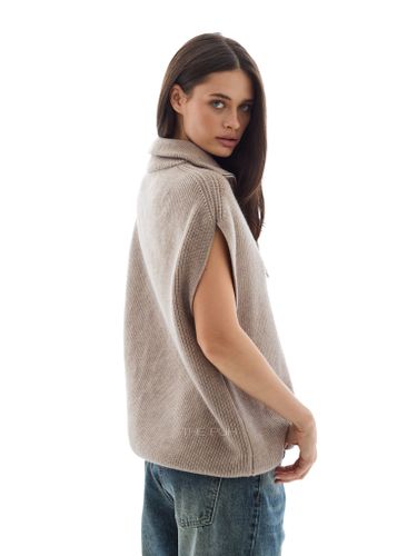 Вязаный жилет на молнии в цвете капучино