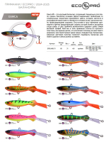 Балансир ECOPRO Хамса