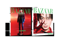 (ПРЕДЗАКАЗ) публикация BAZAAR - 'BAZAAR STAR: THE COSMIC' with ENHYPEN SUNOO Version