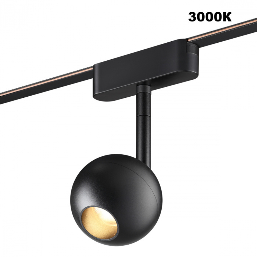 359471 SHINO NT24 103 черный Трековый смарт-светильник для низковольтного шинопровода с двумя режимами работы IP20 LED 12W 24V 3000-6000K EASY