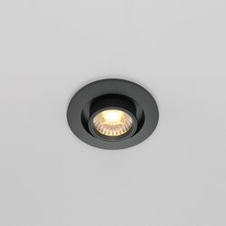 Встраиваемый светильник на штанге Maytoni Hidden DL045-01-10W3K-B