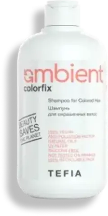 Шампунь для окрашенных волос Colorfix Ambient Tefia, 250 мл
