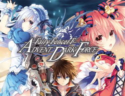 Fairy Fencer F Advent Dark Force (для ПК, цифровой код доступа)