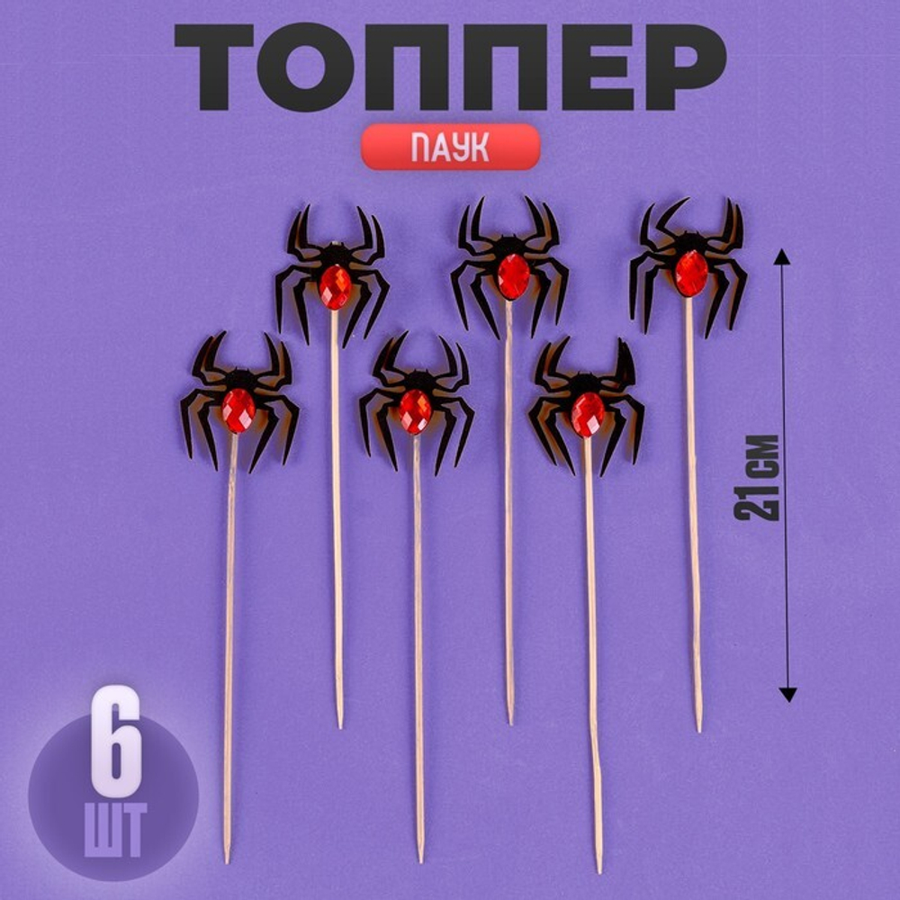 700 - 2025-10-22T122444.014