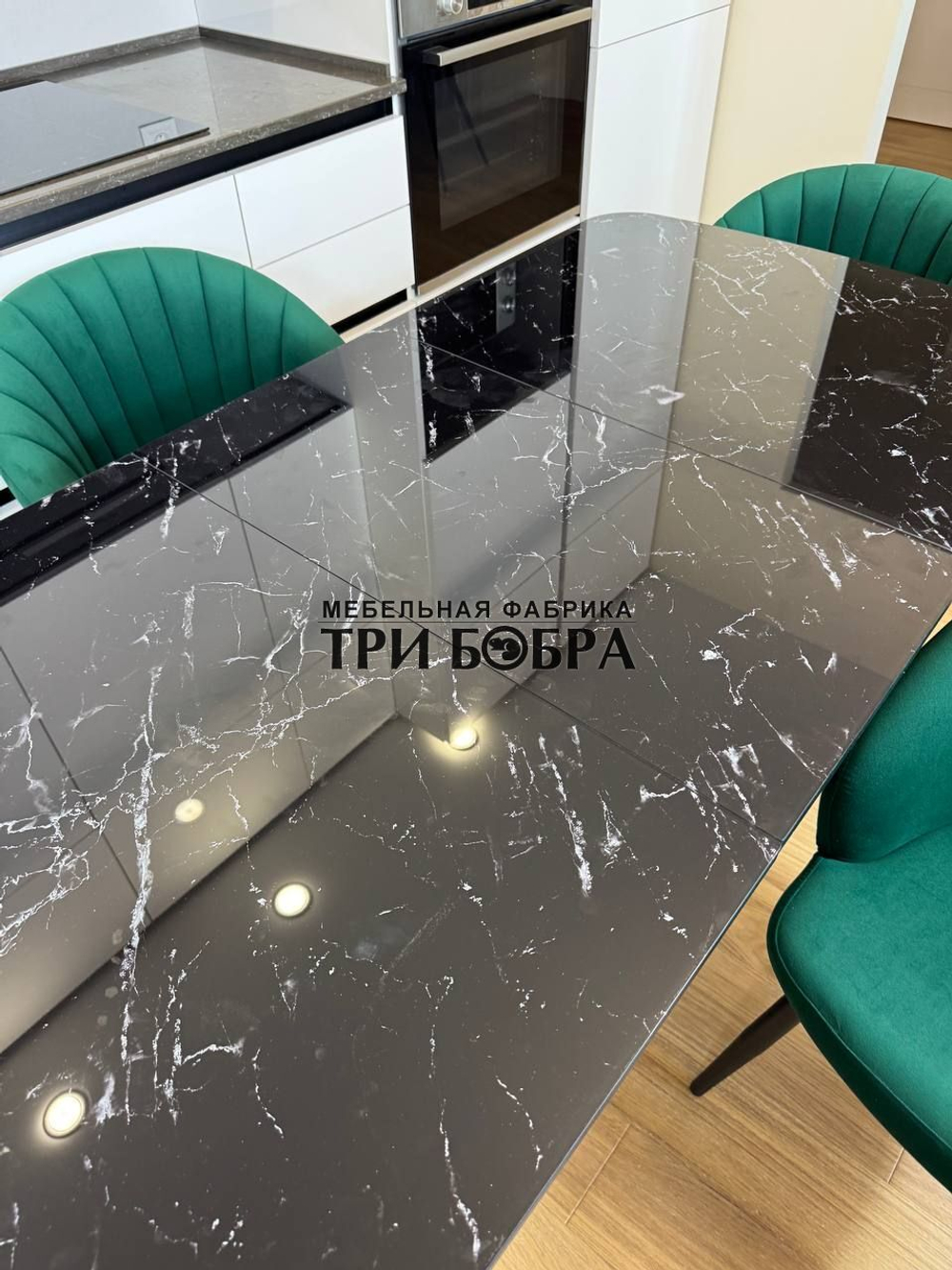 Кухонный раскладной стол "Прадо" черный мрамор и 4 стула Палермо