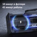 Радиосистема Lightning SYNCO P1SL