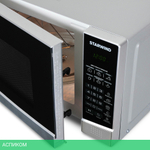Микроволновая печь StarWind SMW2820