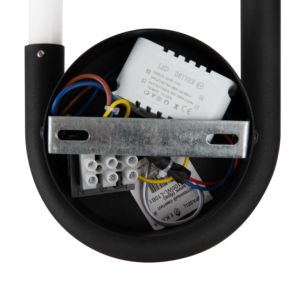 Настенный светильник (бра) Freya FR6106WL-L10B1