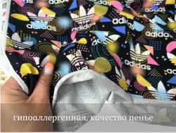 Кулирка с лайкрой НАДПИСИ ЦВЕТНЫЕ