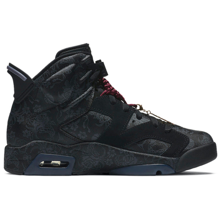 Кроссовки Air Jordan 6 Retro Singles Day