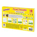 Пластилин классический ЮНЛАНДИЯ "ВЕСЁЛЫЙ ШМЕЛЬ", 18 цветов, 360 грамм, стек, ВЫСШЕЕ КАЧЕСТВО, 106432
