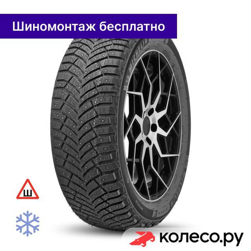 X-Ice North 4 SUV 305/35 R21 109T