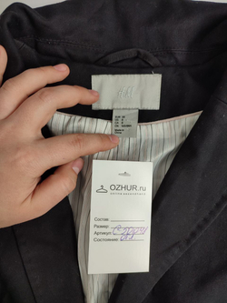 Пиджак H&M классический 44 размер