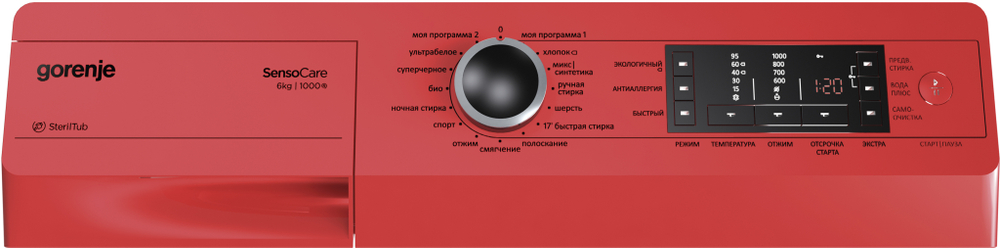 Узкая стиральная машина Gorenje W 65Z03 R/S